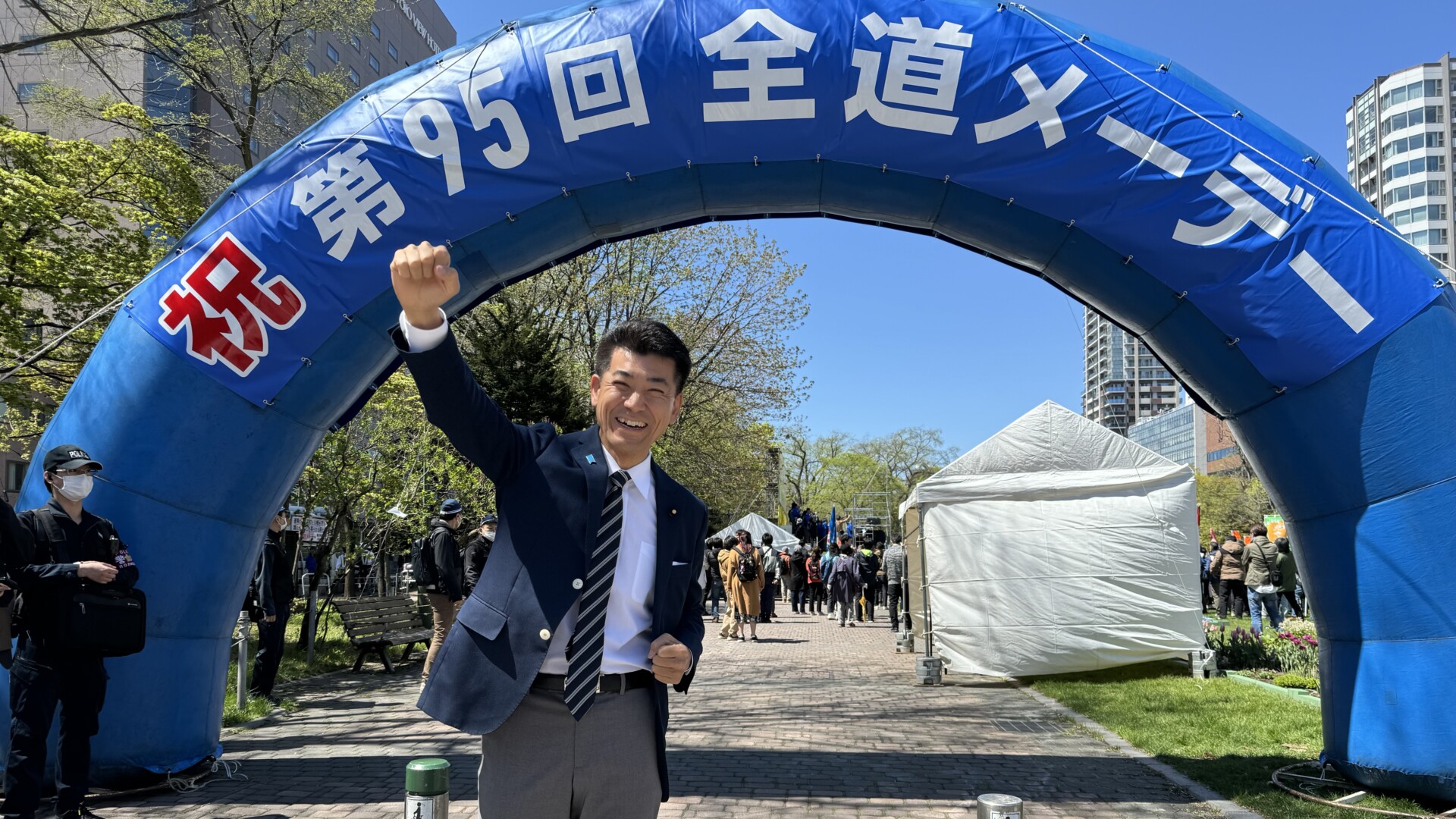 立憲民主党・泉健太代表、連合北海道メーデー大会で連帯の挨拶
