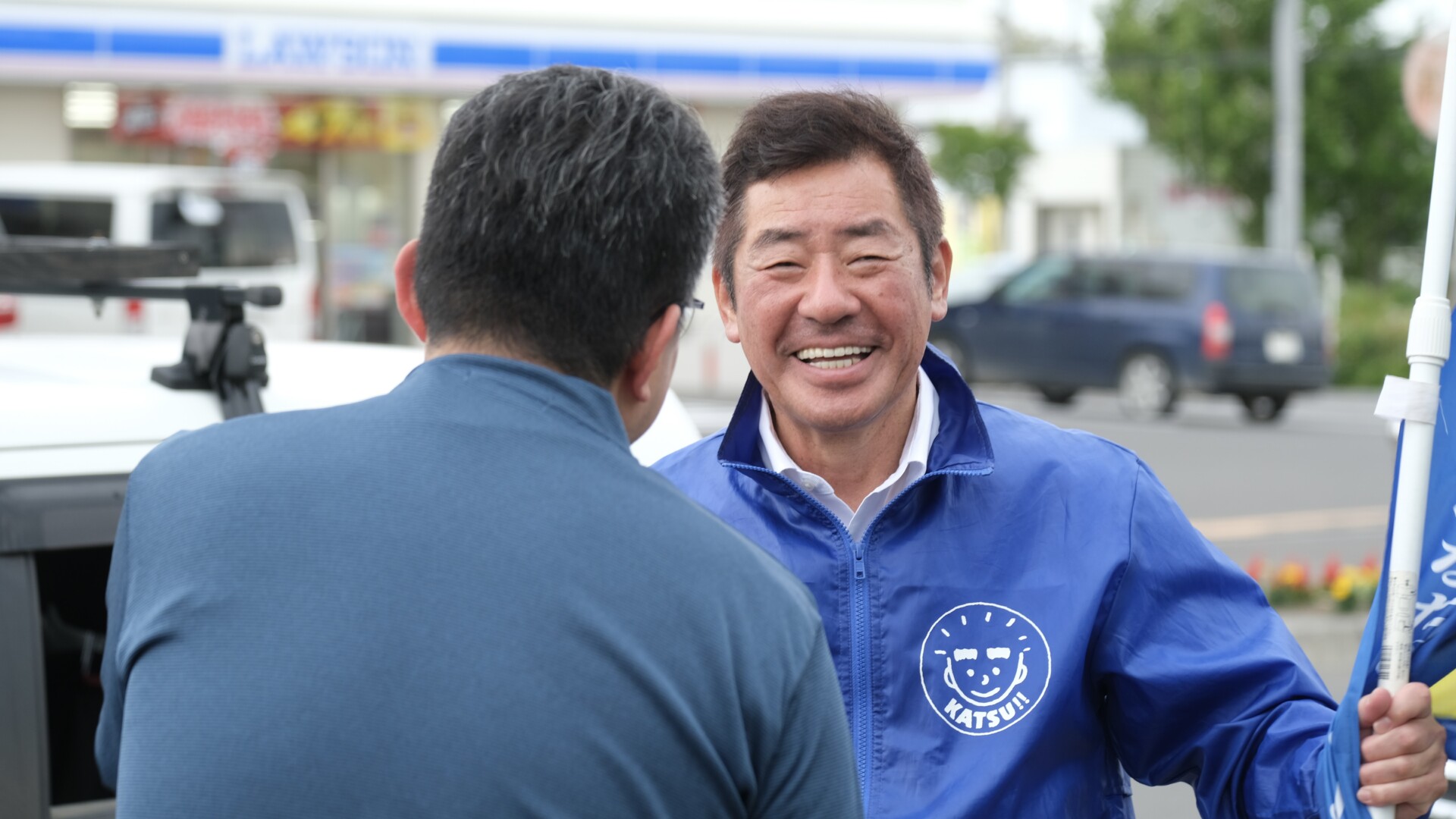 勝部けんじ参議、池田まき総支部長らと江別市内10箇所で街頭演説 立憲民主党北海道総支部連合会