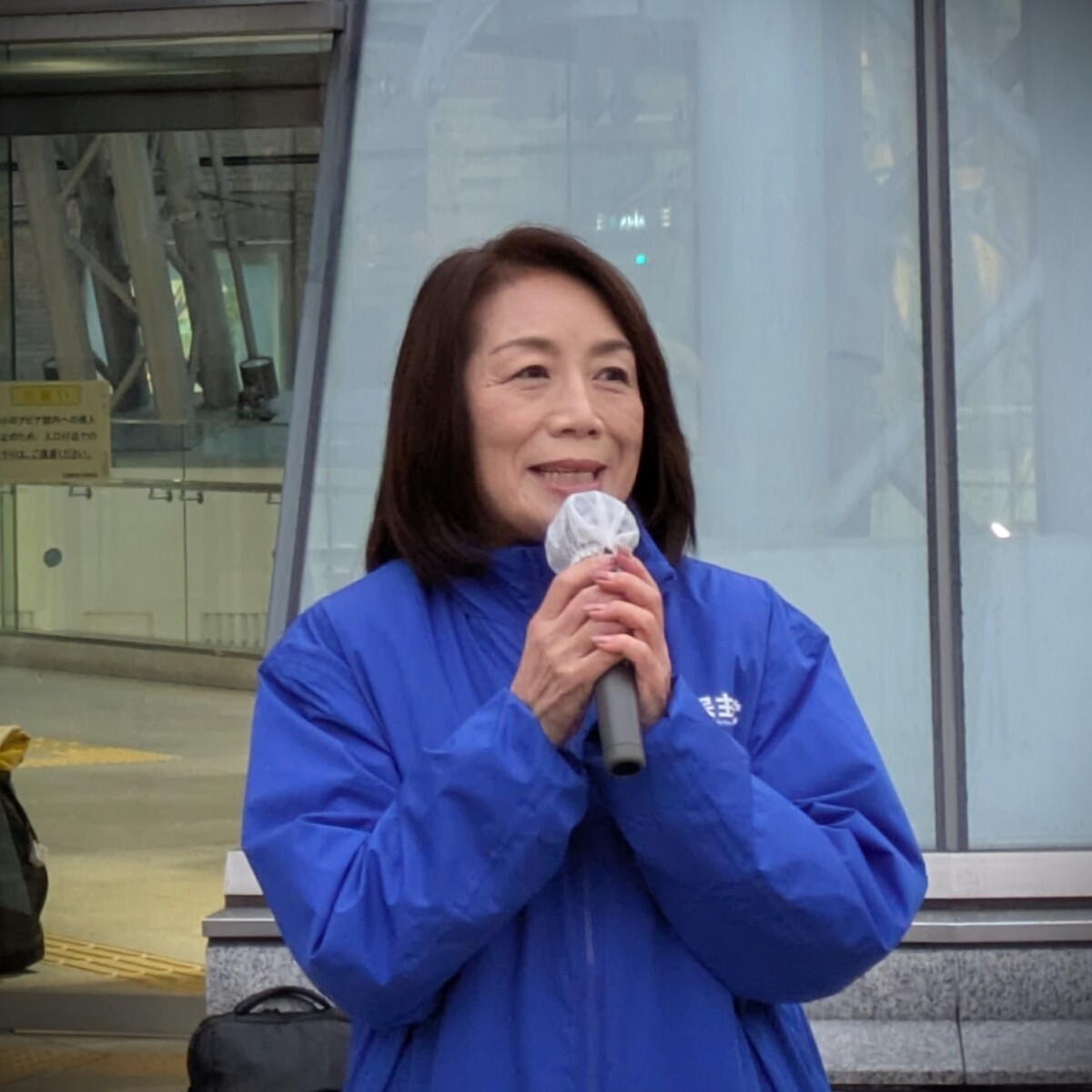 10.26時局街頭演説会