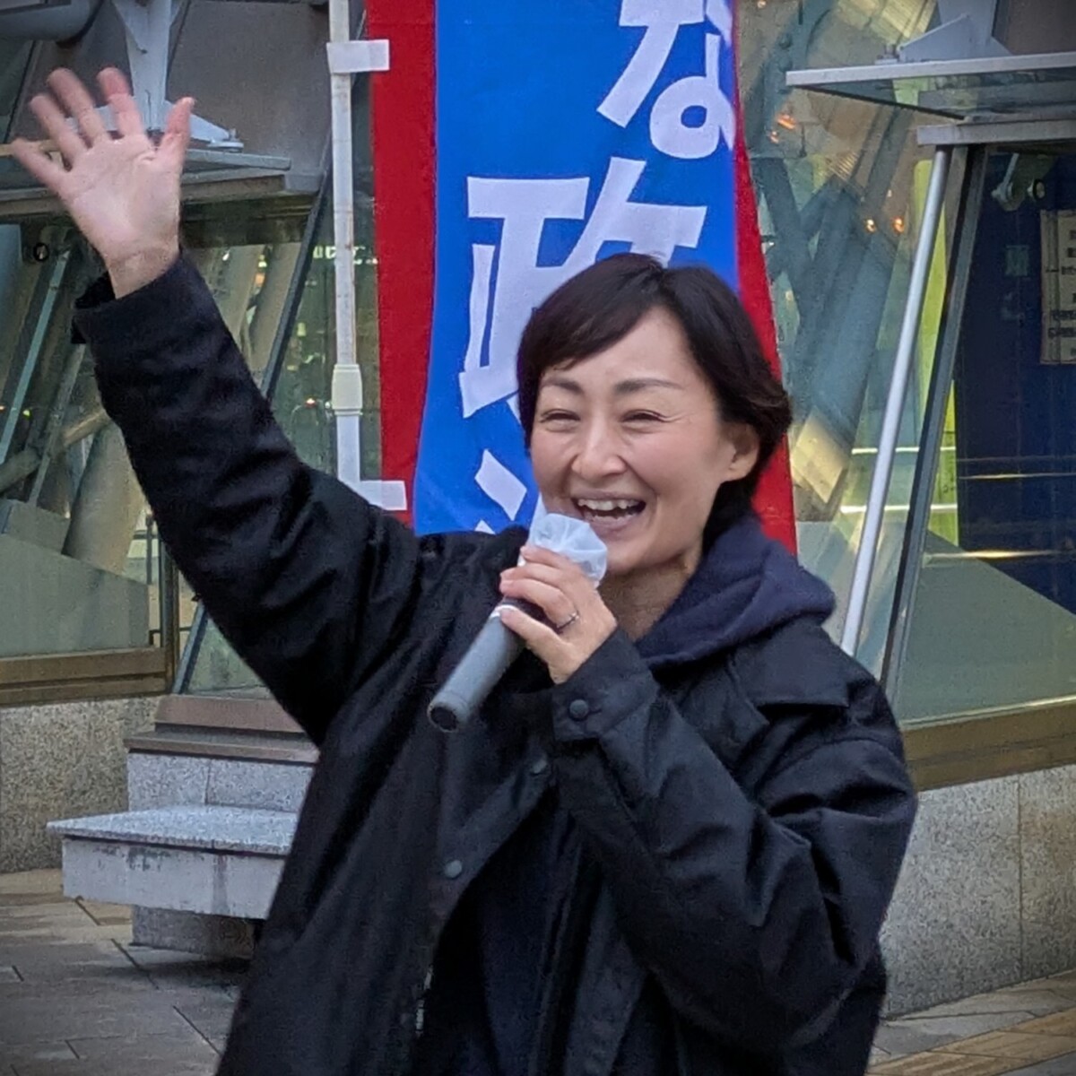 10.26時局街頭演説会