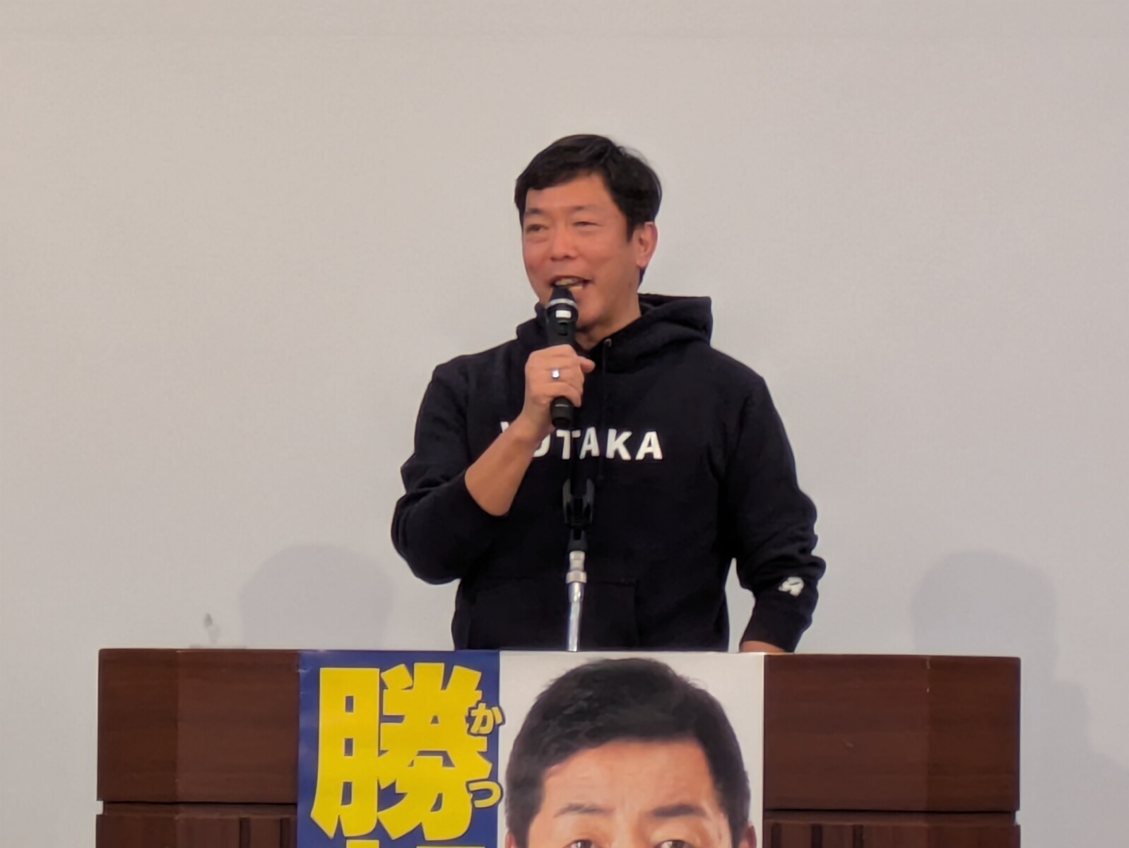 勝部けんじ参議が「国政報告会」を開催