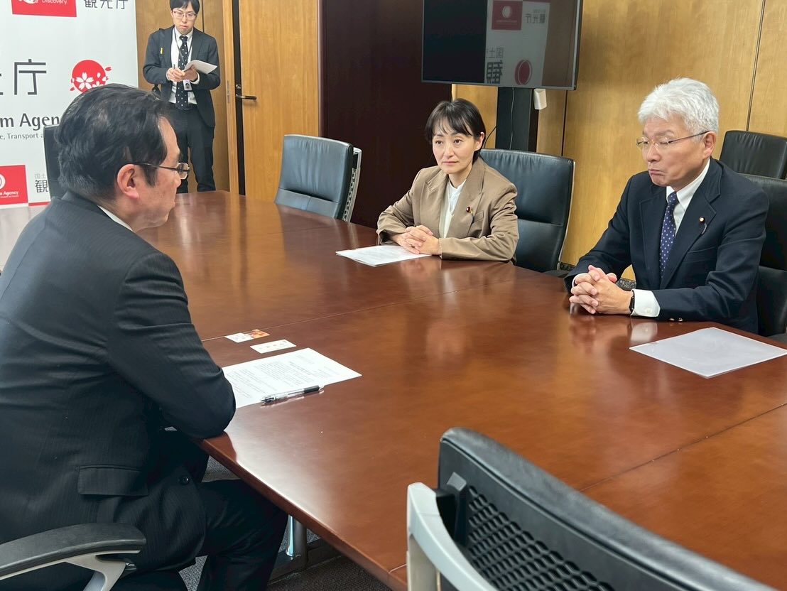 12.19中国政府による日本への渡航自粛呼びかけを受けた観光産業への緊急支援に関する要請活動を実施