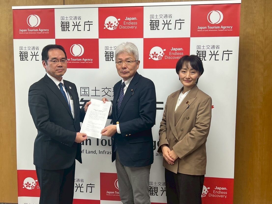 12.19中国政府による日本への渡航自粛呼びかけを受けた観光産業への緊急支援に関する要請活動を実施