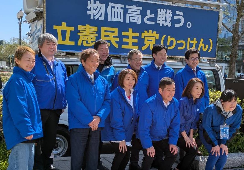 5.1メーデー街頭演説会