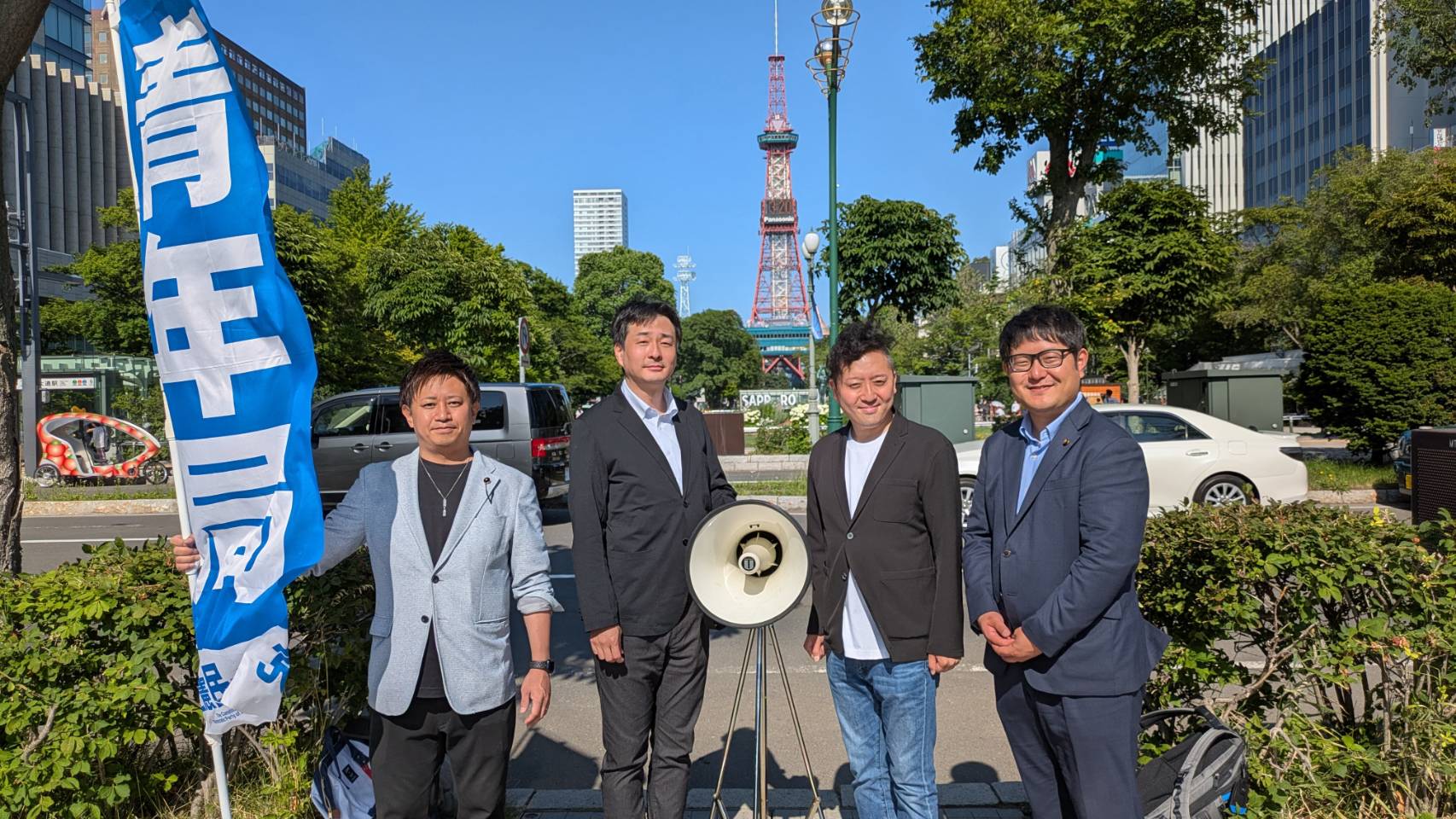 青年委員会【全道街宣キャラバンin札幌・第３回総会】開催
